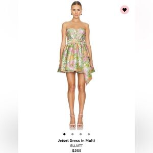 Jersey Dress in Multi